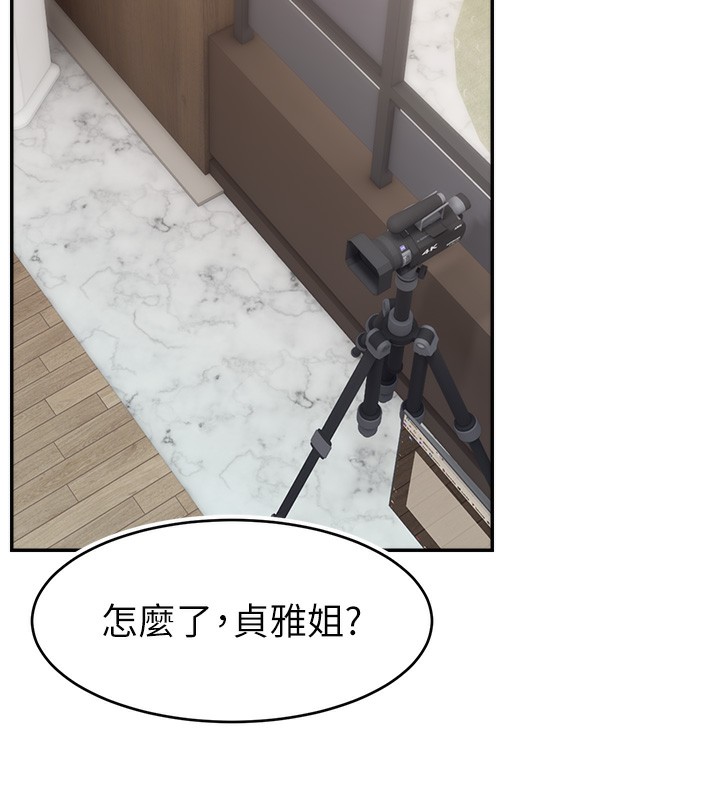 78P - 直播主的流量密码