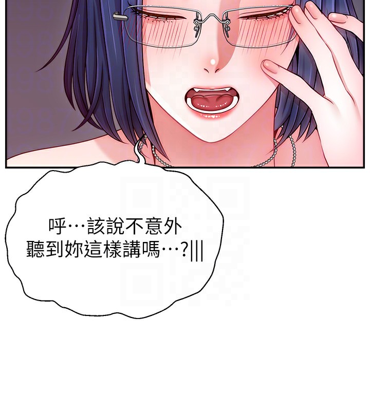 91P - 直播主的流量密码