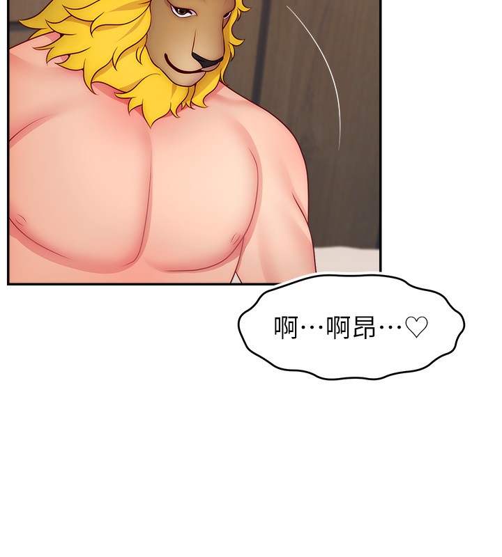 106P - 直播主的流量密码