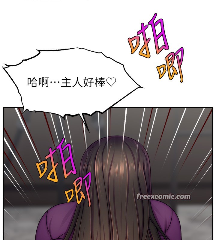 126P - 直播主的流量密码