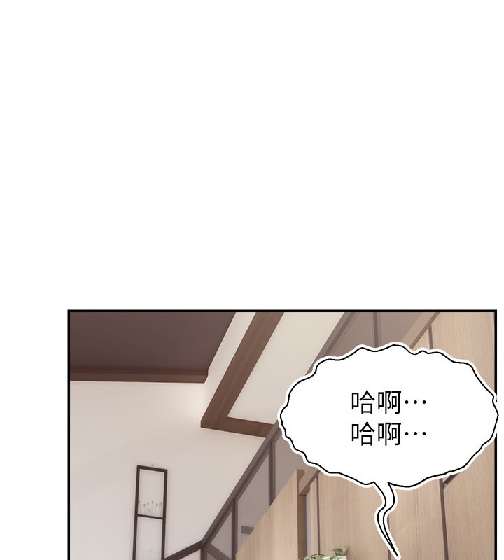 154P - 直播主的流量密码