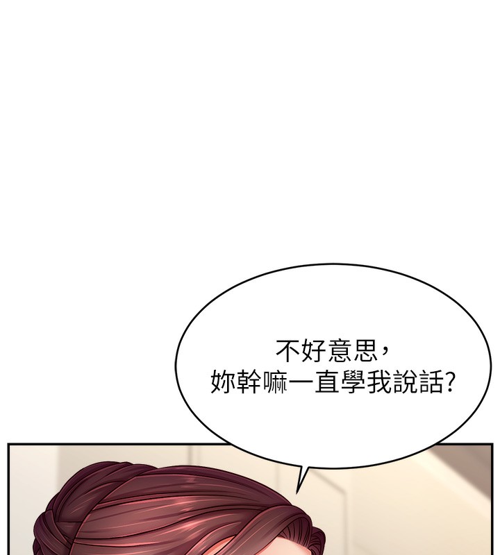 65P - 直播主的流量密码