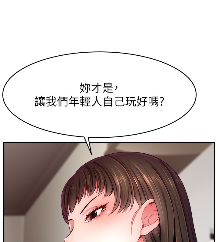 67P - 直播主的流量密码