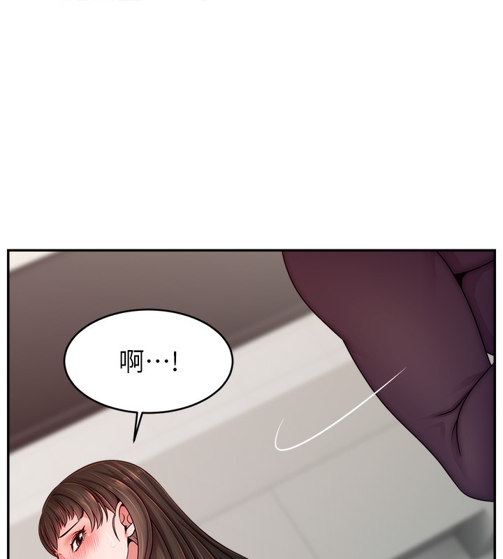 138P - 直播主的流量密码