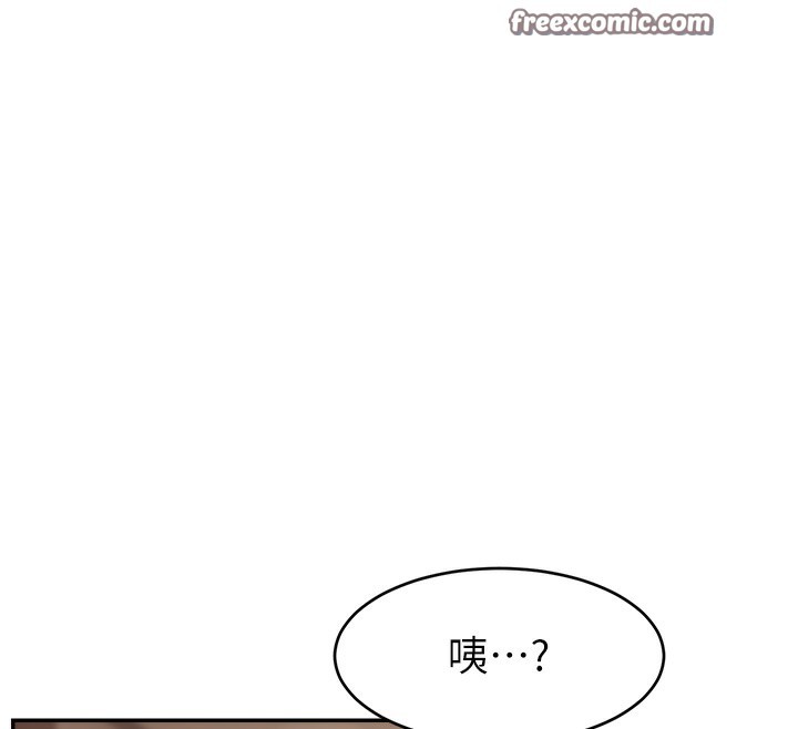 144P - 直播主的流量密码