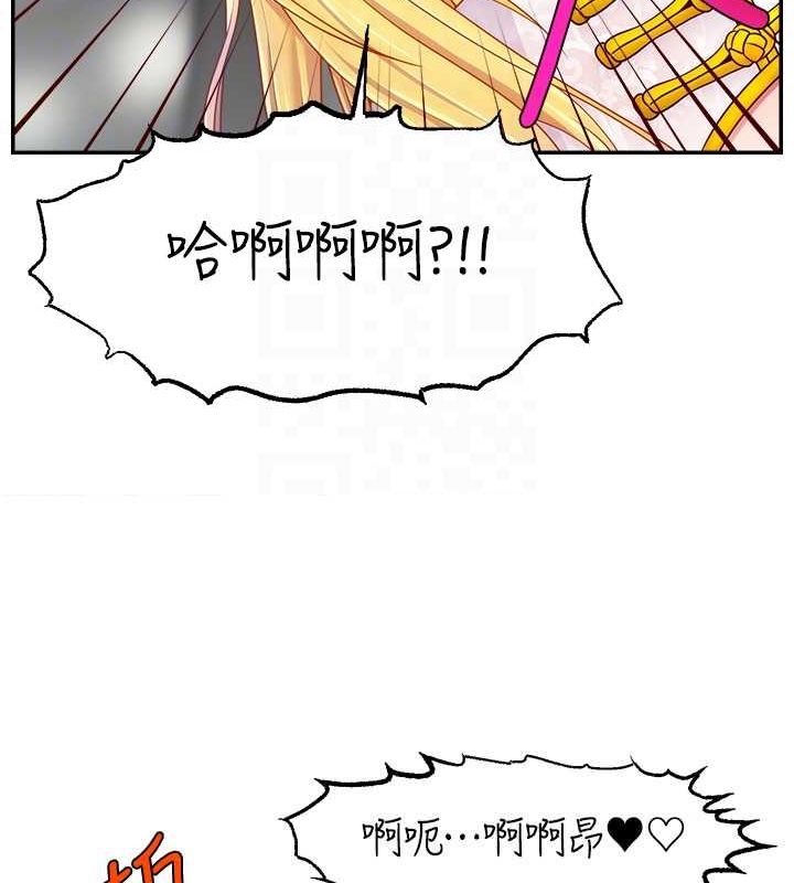 108P - 直播主的流量密码