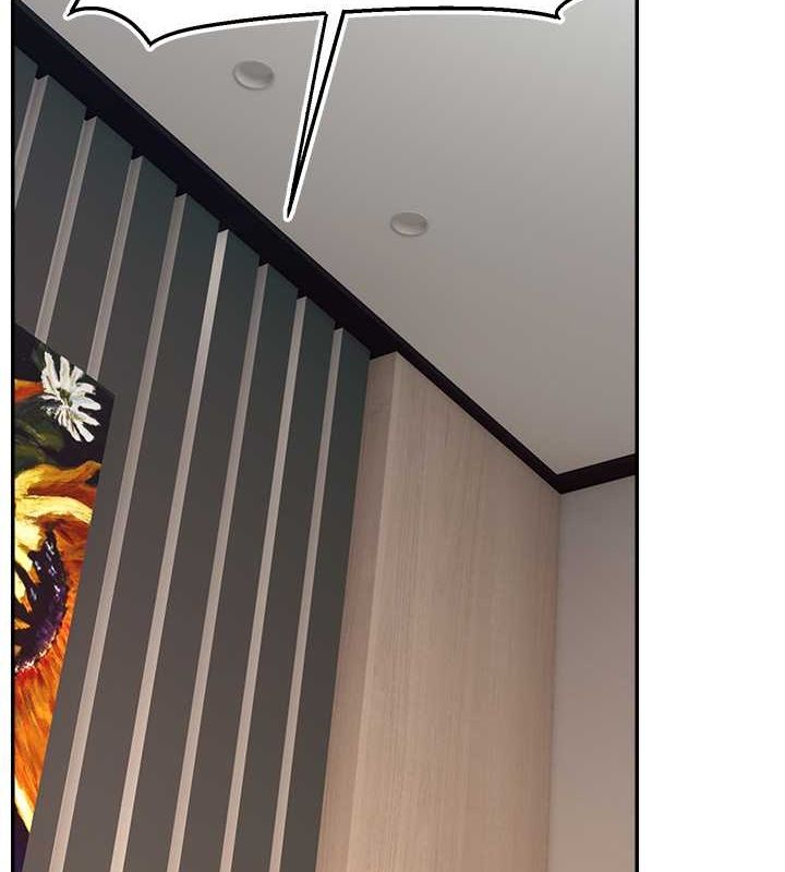 4P - 直播主的流量密码