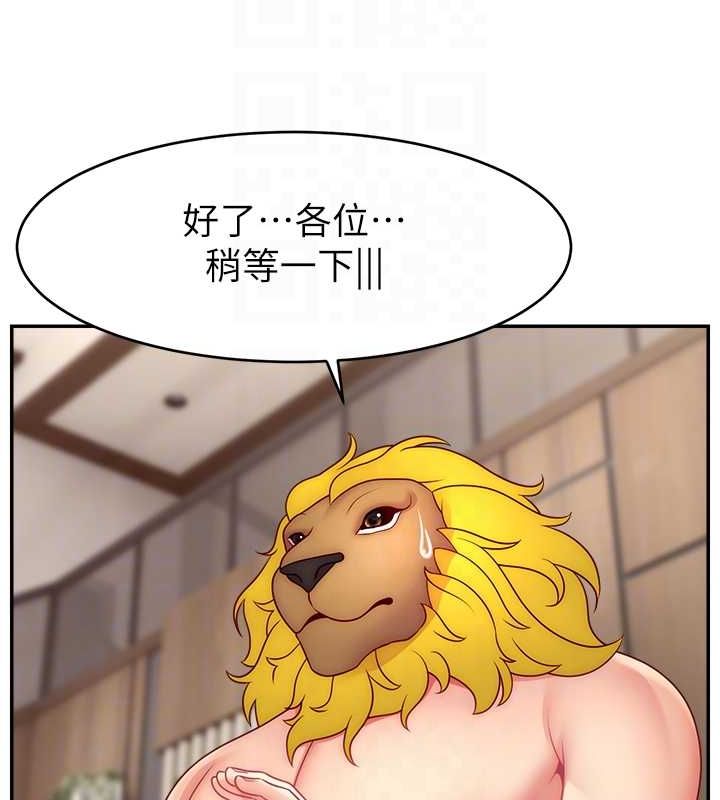 47P - 直播主的流量密码