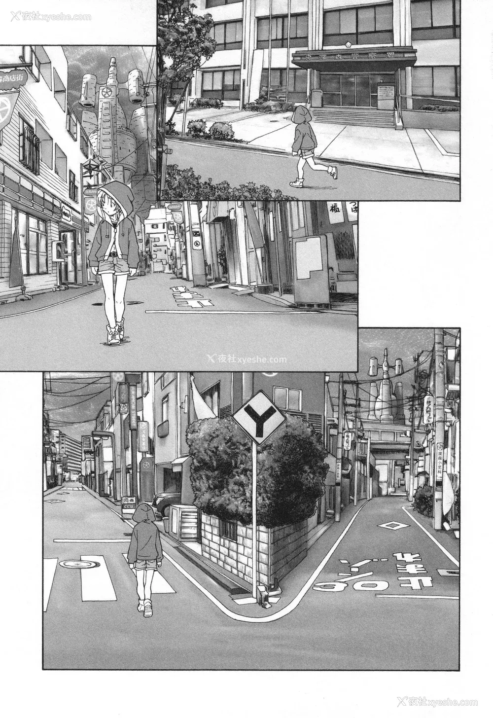 147P - [海野萤] 迷いの街の赤ずきん 下 [甜族星人赞助汉化]