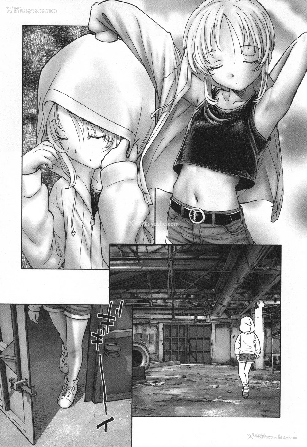 201P - [海野萤] 迷いの街の赤ずきん 下 [甜族星人赞助汉化]