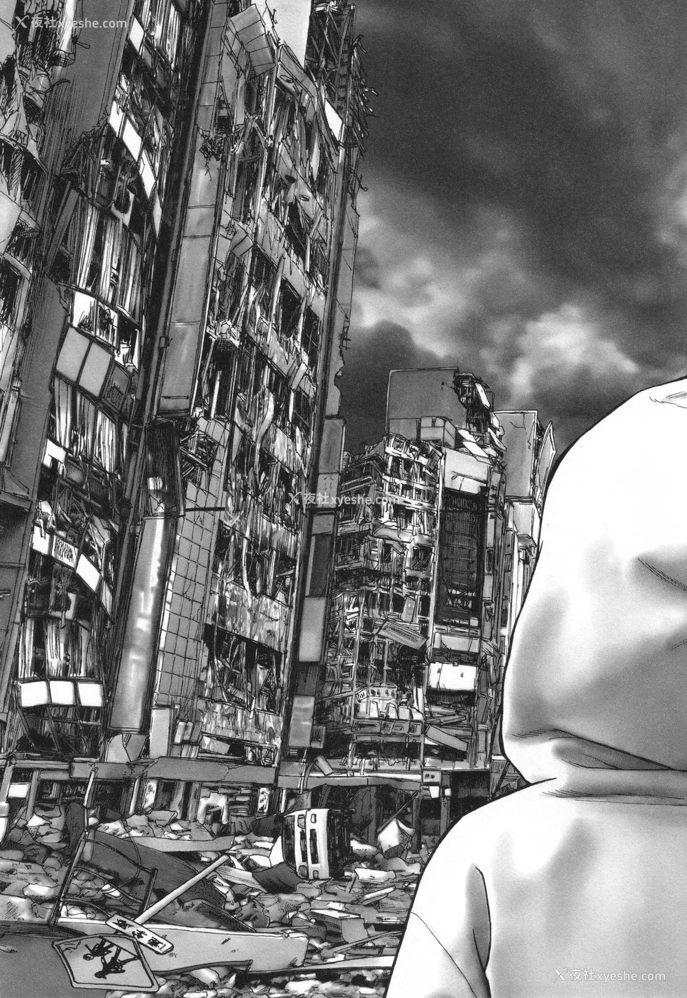 203P - [海野萤] 迷いの街の赤ずきん 下 [甜族星人赞助汉化]