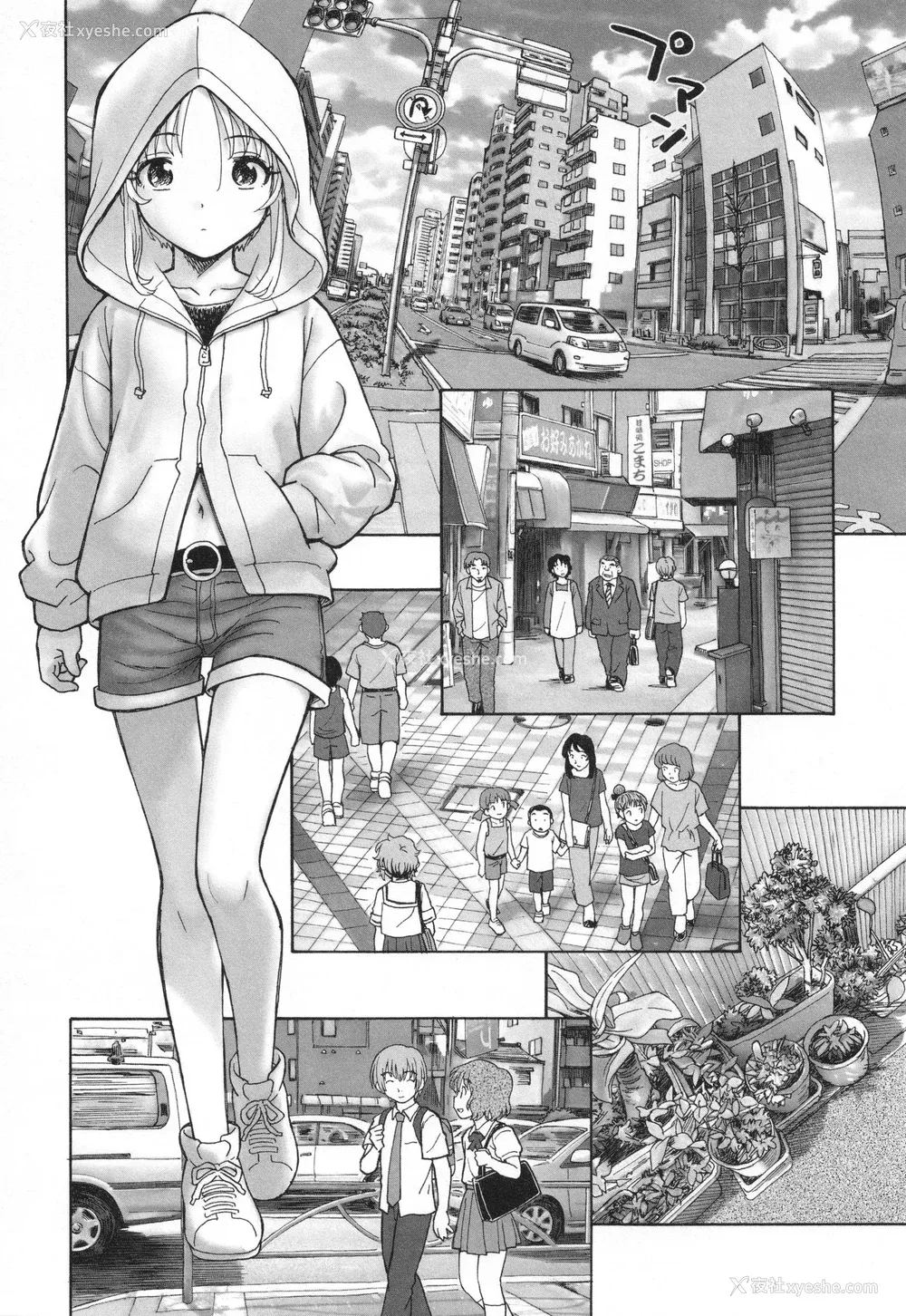 206P - [海野萤] 迷いの街の赤ずきん 下 [甜族星人赞助汉化]
