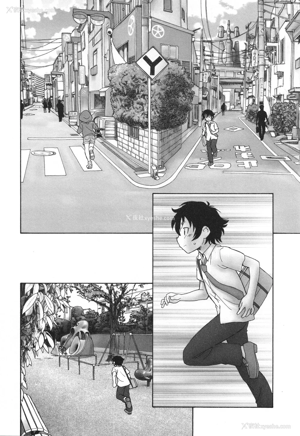 21P - [海野萤] 迷いの街の赤ずきん 下 [甜族星人赞助汉化]