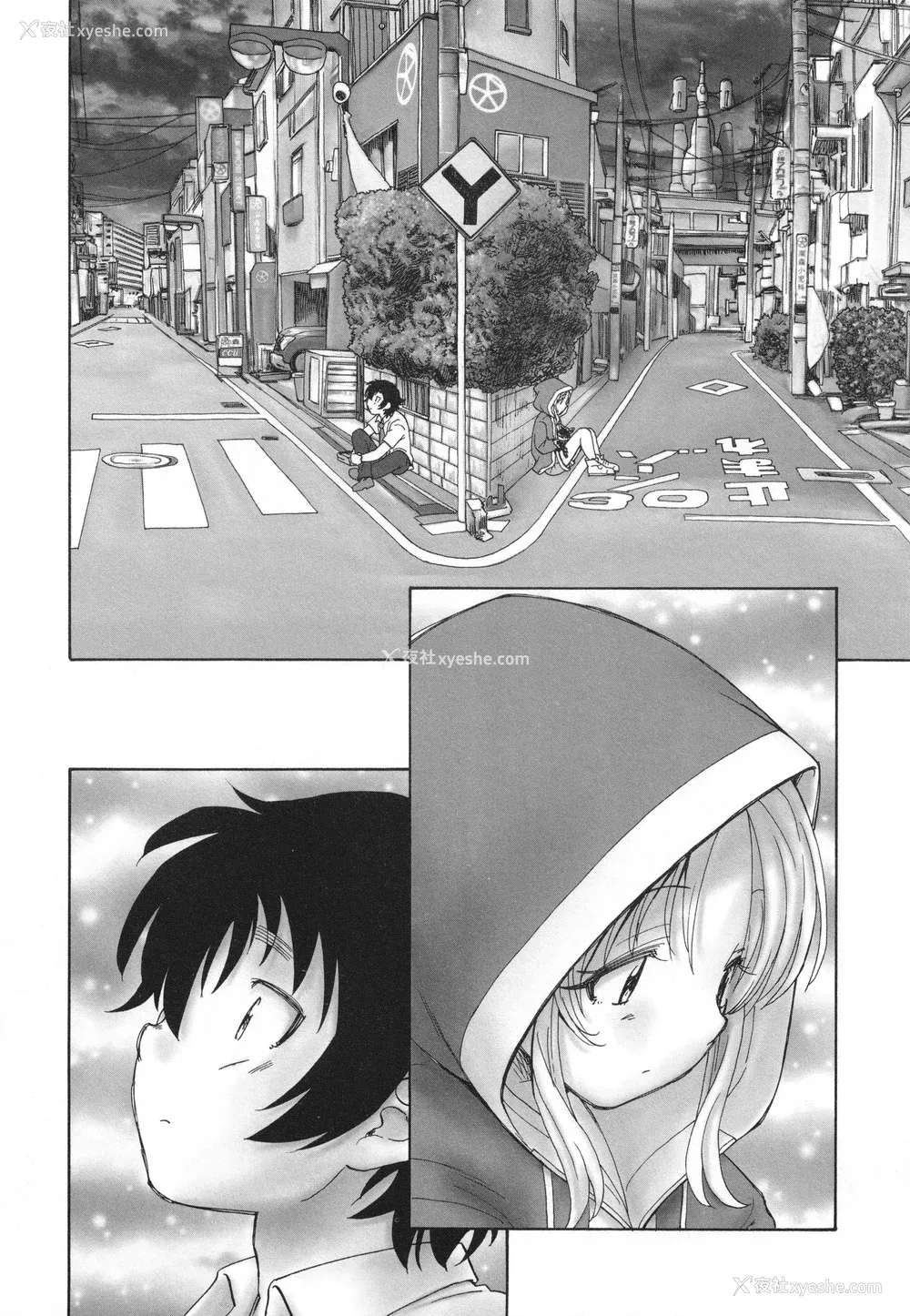 29P - [海野萤] 迷いの街の赤ずきん 下 [甜族星人赞助汉化]