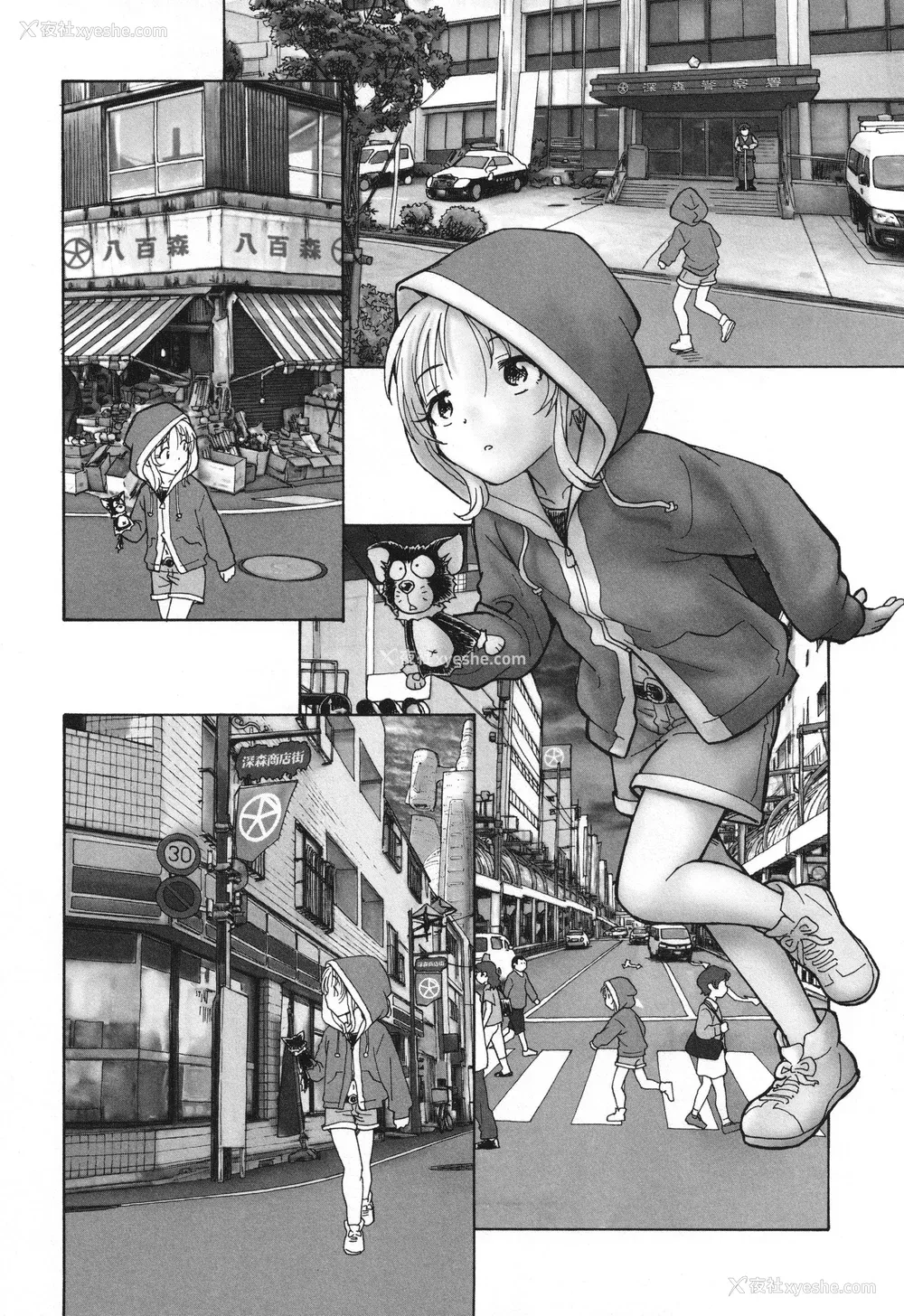 47P - [海野萤] 迷いの街の赤ずきん 下 [甜族星人赞助汉化]
