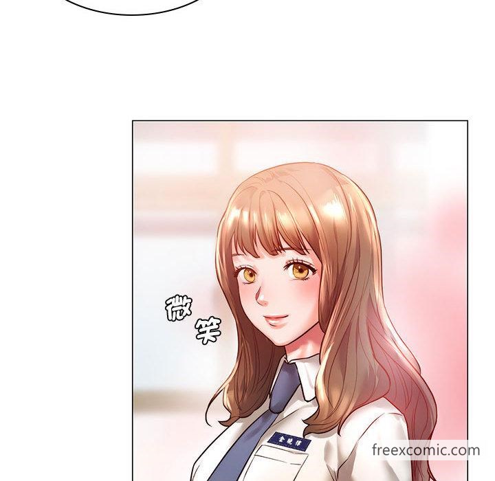 150P - 同学！好久不见/同级生