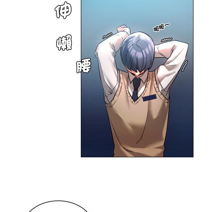 155P - 同学！好久不见/同级生