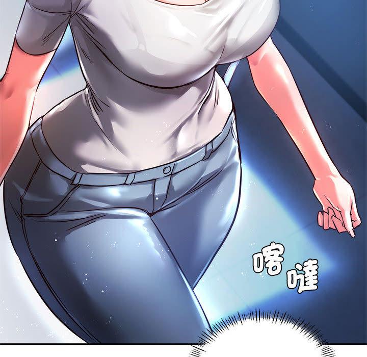 175P - 同学！好久不见/同级生