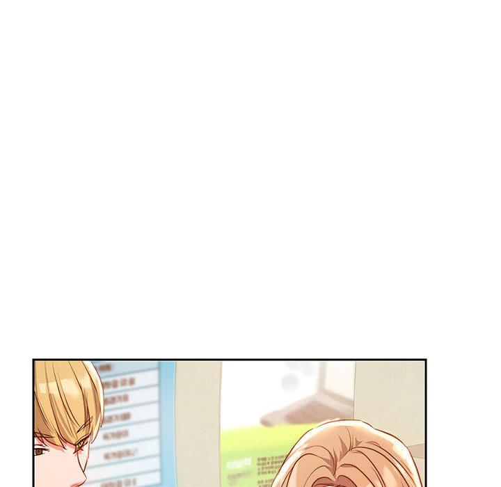 23P - 同学！好久不见/同级生