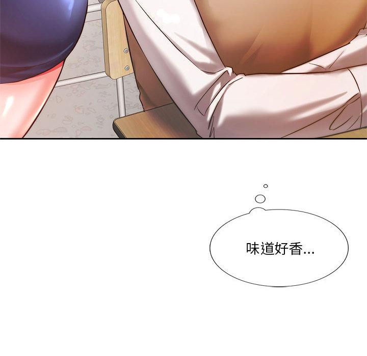39P - 同学！好久不见/同级生