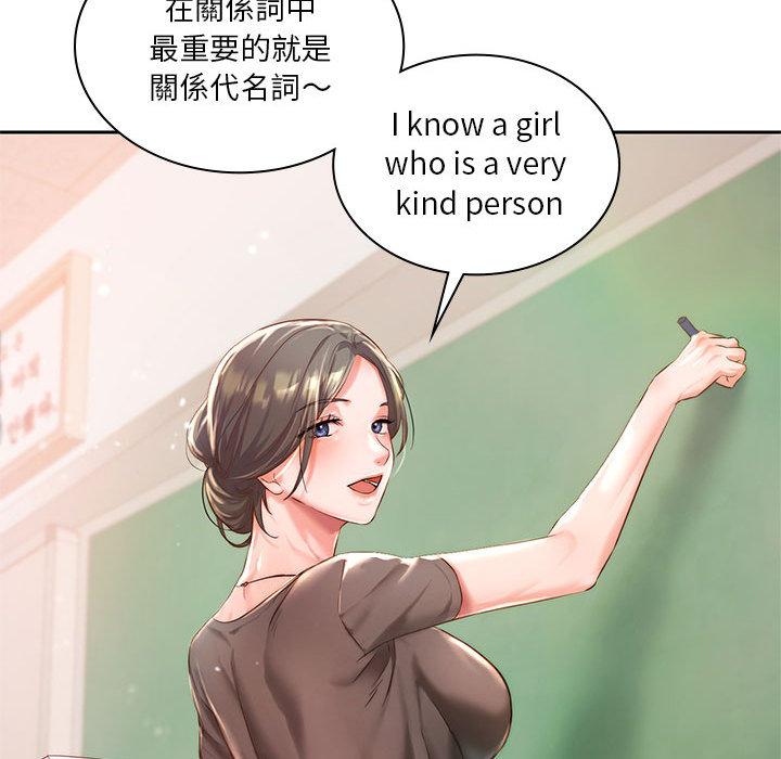 60P - 同学！好久不见/同级生