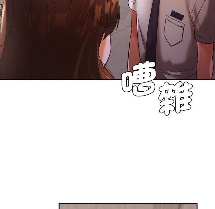 7P - 同学！好久不见/同级生