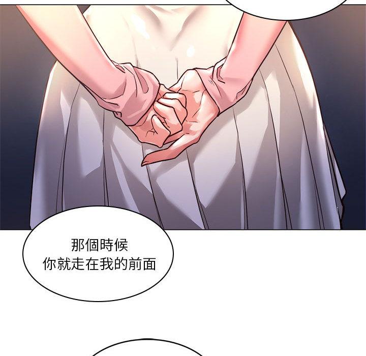 90P - 同学！好久不见/同级生