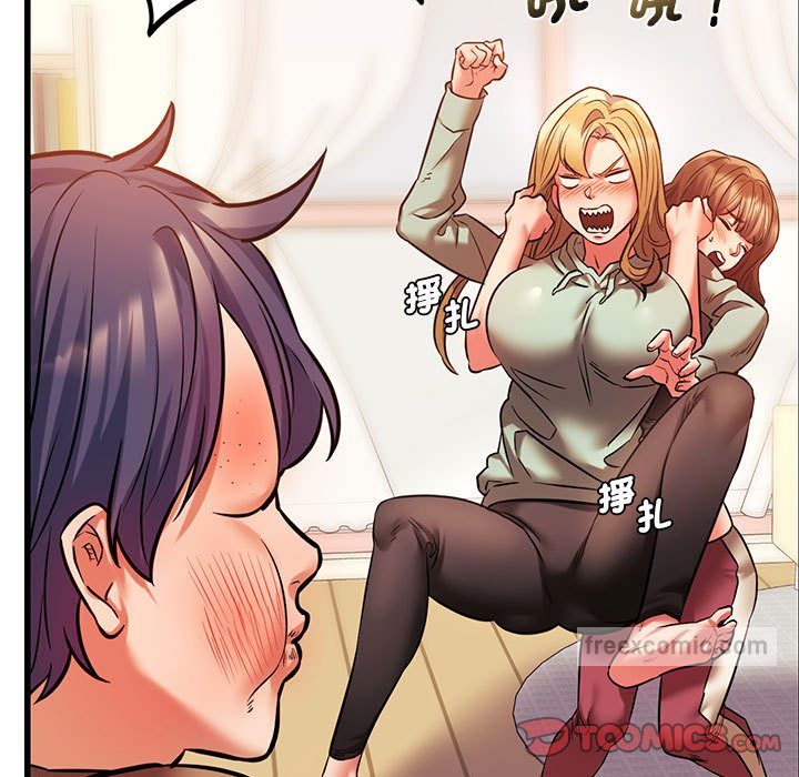 27P - 同学！好久不见/同级生