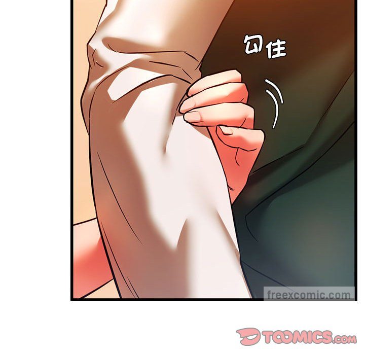 99P - 同学！好久不见/同级生