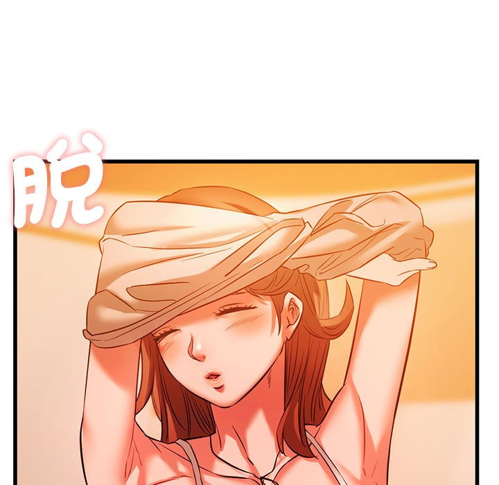 7P - 同学！好久不见/同级生