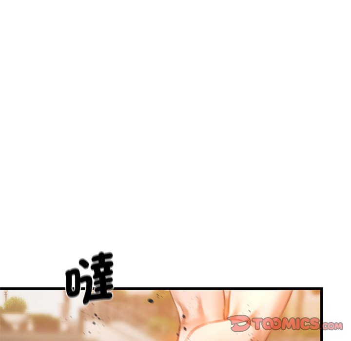 69P - 同学！好久不见/同级生