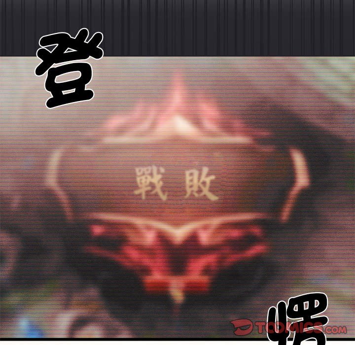 99P - 同学！好久不见/同级生