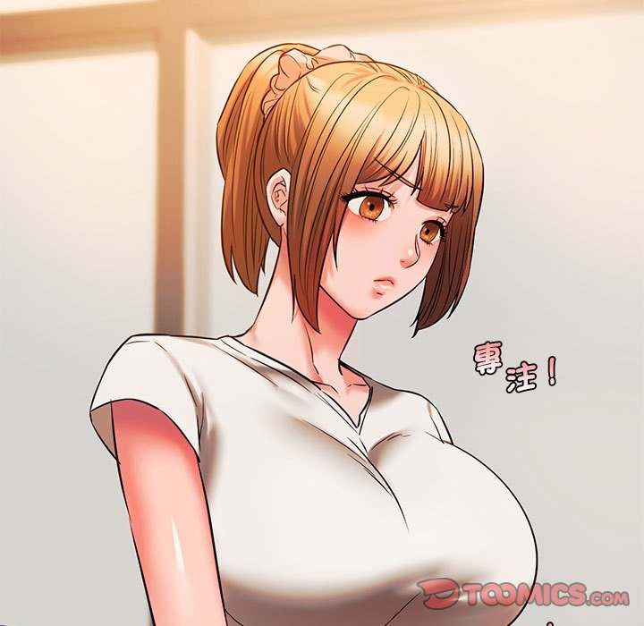 15P - 同学！好久不见/同级生