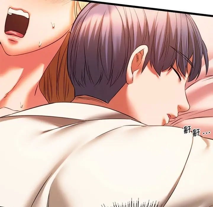 149P - 同学！好久不见/同级生