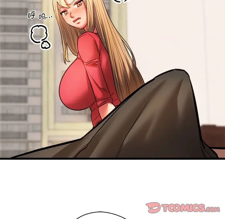 27P - 同学！好久不见/同级生