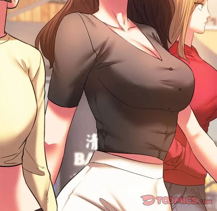 93P - 同学！好久不见/同级生