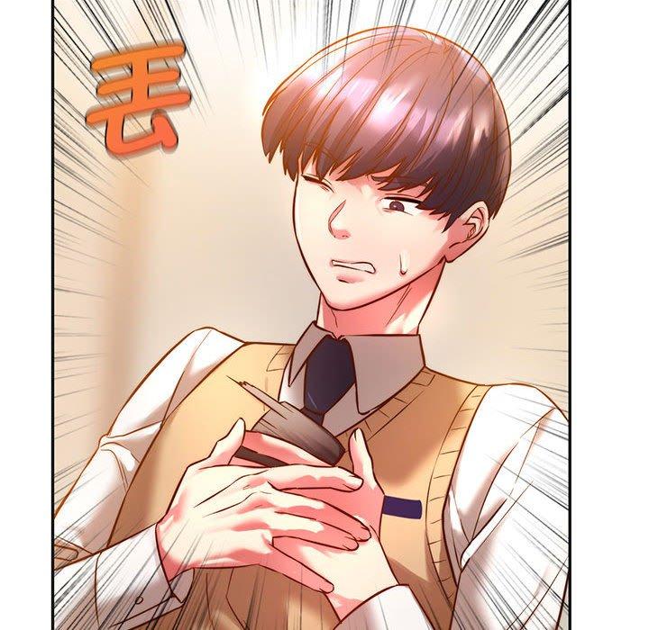 128P - 同学！好久不见/同级生