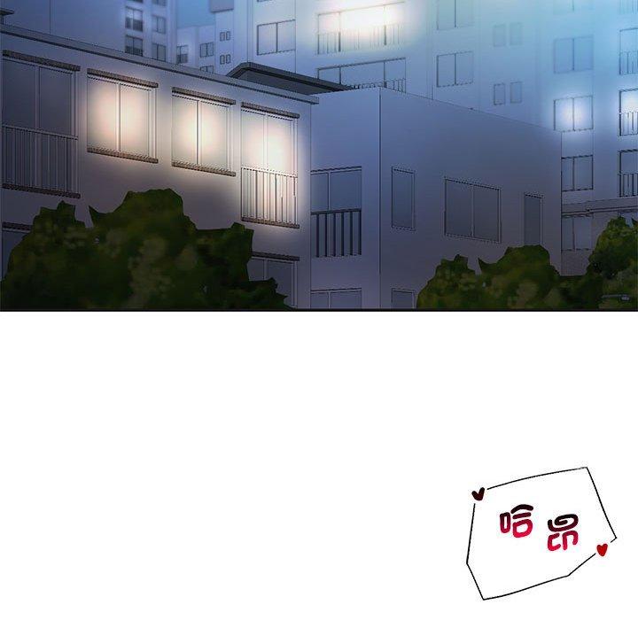 175P - 同学！好久不见/同级生