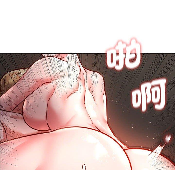 176P - 同学！好久不见/同级生