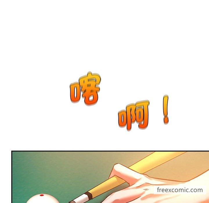 40P - 同学！好久不见/同级生