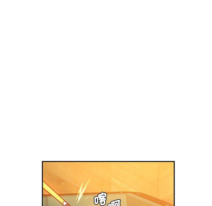57P - 同学！好久不见/同级生