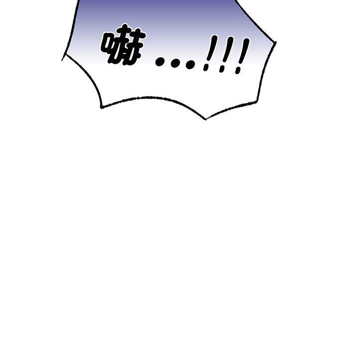 8P - 同学！好久不见/同级生