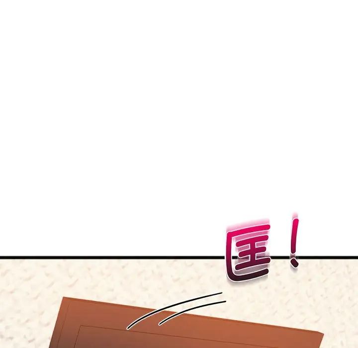 108P - 同学！好久不见/同级生