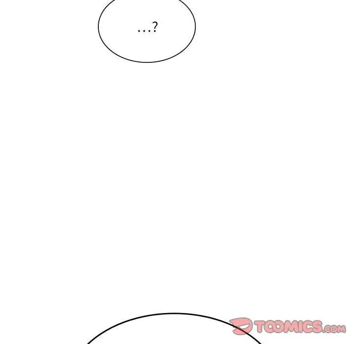 123P - 同学！好久不见/同级生
