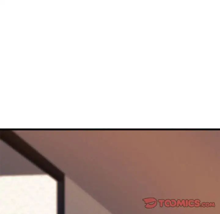 141P - 同学！好久不见/同级生