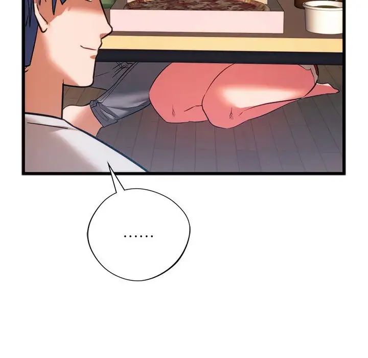 59P - 同学！好久不见/同级生