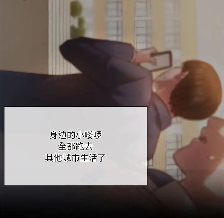 70P - 同学！好久不见/同级生