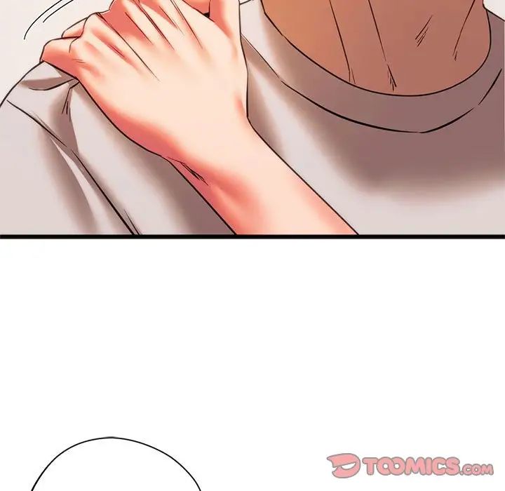 15P - 同学！好久不见/同级生