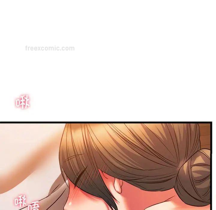 38P - 同学！好久不见/同级生