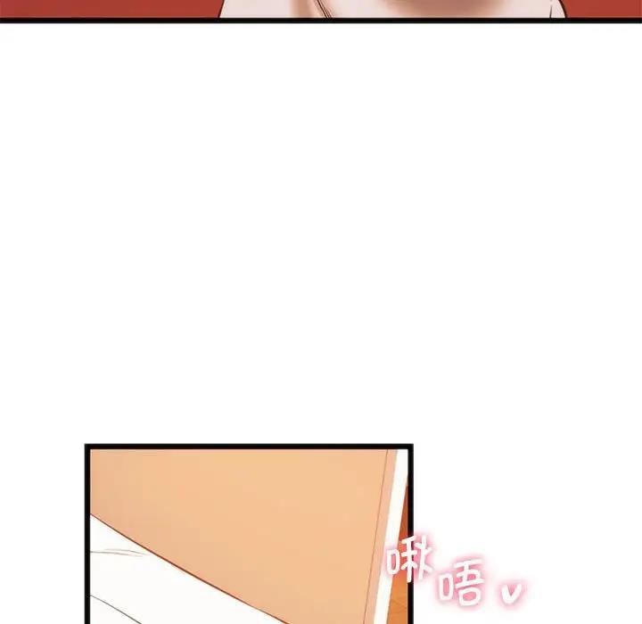 41P - 同学！好久不见/同级生